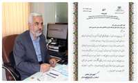 تقدیر استاندار از رئیس کارگروه کالاهای سلامت محور کمیسیون استان
